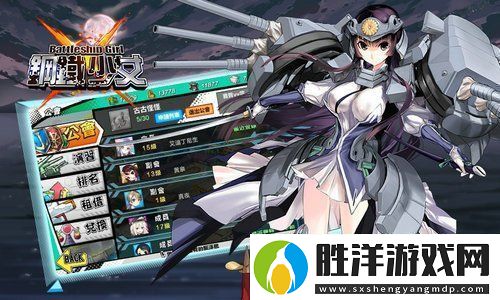 艾爾登法環(huán)DLC“黃金樹之影”劇透爭(zhēng)議：真相與謠言的交織！