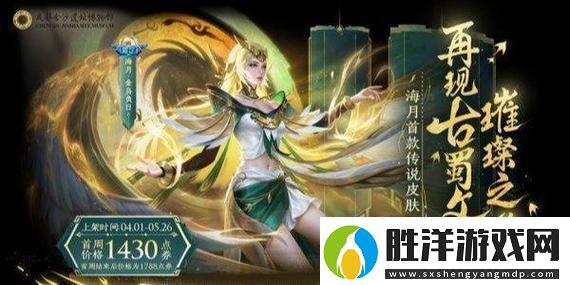 第五人格紅蝶手辦引發(fā)熱議網友：這款手辦你真的了解嗎