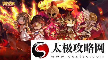黑暗之魂2-武器屬性全面解析：如何選擇適合自己的武器