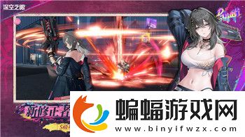 無盡地牢2攻略大全圖文揭秘無盡地牢2游戲技巧與必備攻略