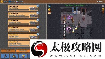全民學霸限時答題怎么答-高效備考技巧助你輕松應對挑戰