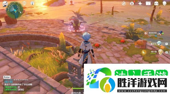 原神靈矩關湖寶箱怎么獲得-原神靈矩關湖寶箱獲取方法介紹
