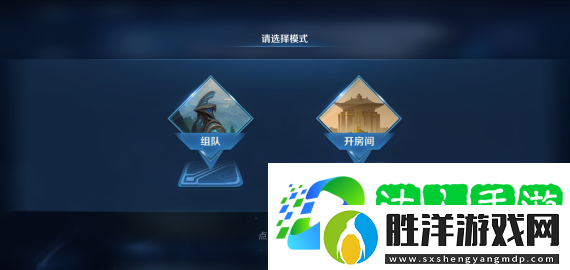 王者榮耀無限火力怎么進-王者榮耀無限火力進入方法介紹