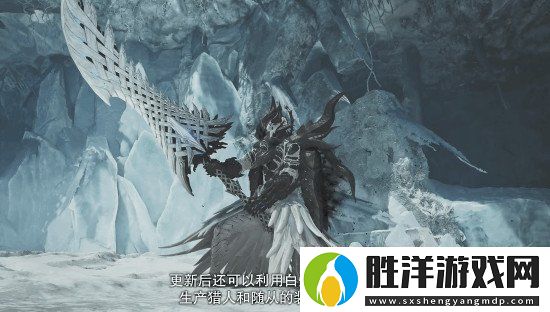 怪獵荒野4月4日大更新！“白熾龍”上位裝備超帥！