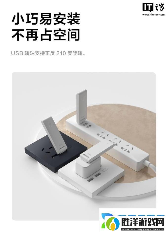 綠米M100智能網關上市