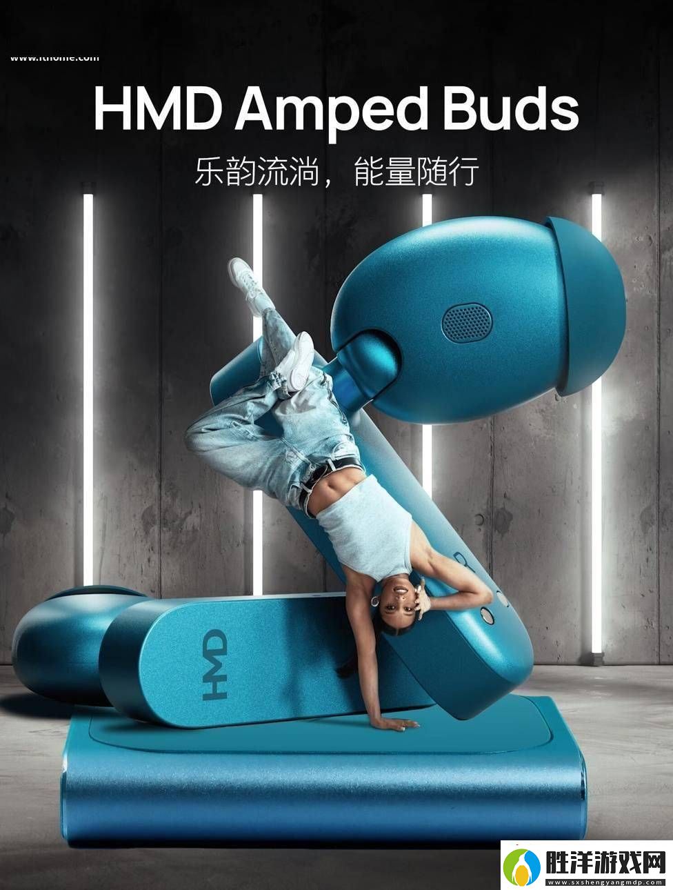 HMDAmpd-Buds耳機：磁吸反向無線充-續(xù)航95小時僅售1199元