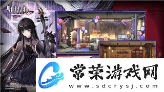 塞爾達傳說王國之淚微達的獨立任務探索