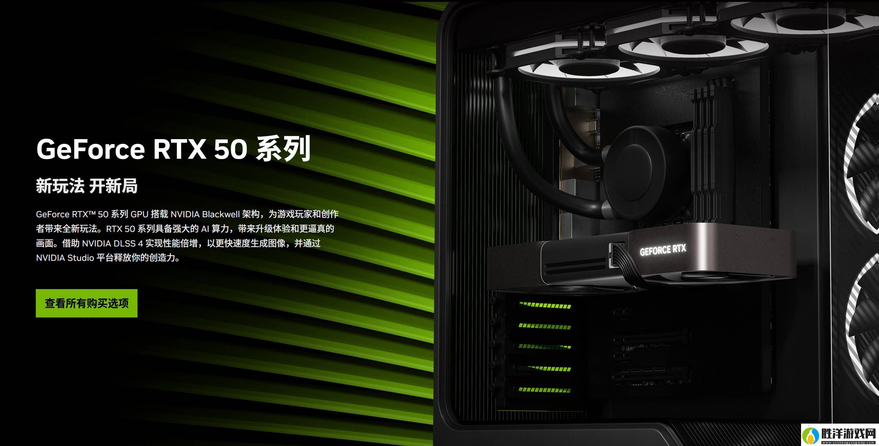 RTX5060系列顯卡來襲！4月15日美國首發-價格成謎
