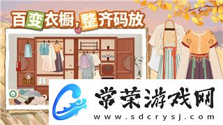 饑荒如何快速恢復精神值-這些實用技巧讓你在困境中重新振作