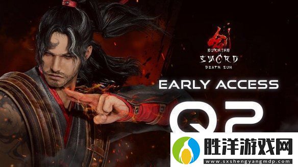 游俠晚報：楊奇暗示黑神話DLC內容浪人崛起更新上線