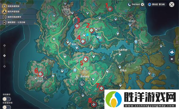 原神沉玉谷華麗寶箱在哪里-寶箱位置大全