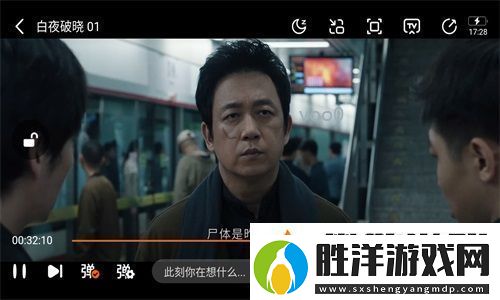 iKanBot下載軟件-iKanBot愛看機器人最新手機版v2