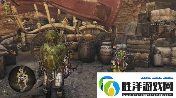 怪物獵人荒野足跡蜥蜴在什么位置-抓足跡蜥蜴方法及位置一覽