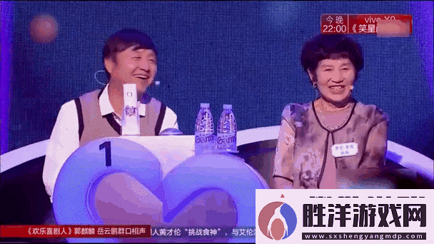 中國式相親：靈魂拷問下的最后堅守