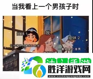 又到了一個穿棉襖和穿半袖的兩個人擦肩而過互罵**的季節(jié)了表情包圖片