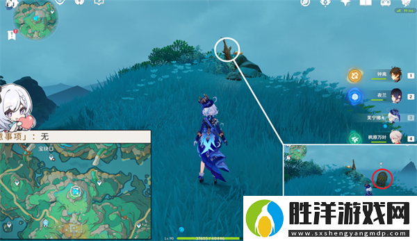 原神沉玉谷華麗寶箱在哪里