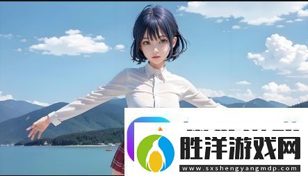 全面解析AJ的經典姿勢視頻教程：從基礎到進階的完美動作示范
