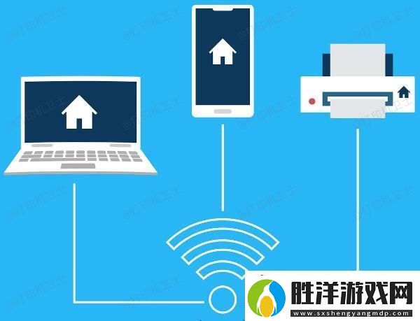 打印機(jī)處于錯(cuò)誤狀態(tài)是怎么回事