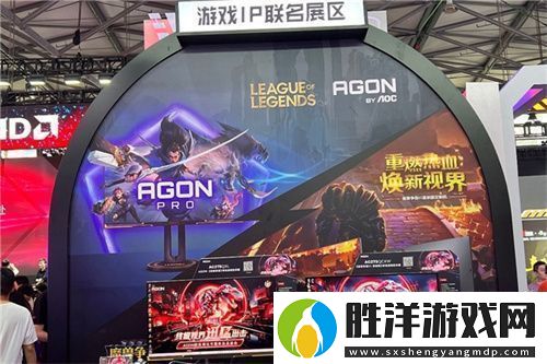 FUN肆嗨潮好玩AGON愛攻超級潮玩節落地CJ2024