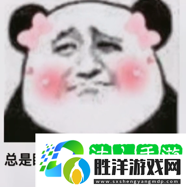 又到了一個穿棉襖和穿半袖的兩個人擦肩而過互罵**的季節(jié)了表情包圖片
