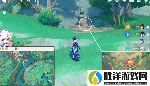 原神沉玉谷華麗寶箱在哪里