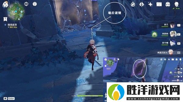 原神4.2生日快樂追尋任務流程攻略