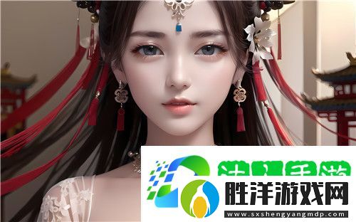 星空MV夢幻MV天美MV在線觀看探索視覺與藝術的奇妙融合