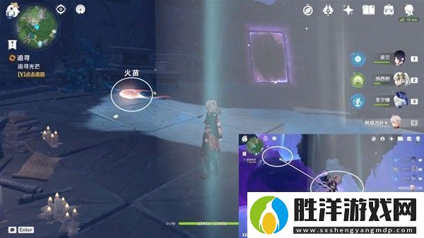 原神4.2生日快樂追尋任務流程攻略