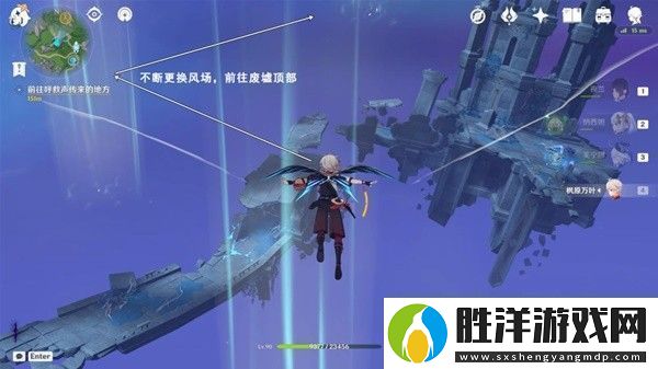 原神4.2生日快樂追尋任務流程攻略
