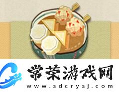 椒圖喜歡什么-妖怪屋椒圖喜歡的食物玩具家具介紹