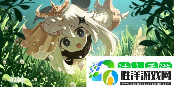 原神地中之鹽怎么進-原神地中之鹽開啟方法介紹