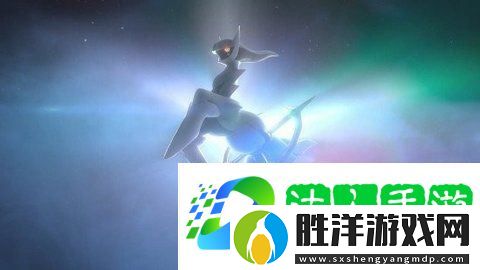 寶可夢傳說阿爾宙斯手游app喜歡精靈寶可夢玩家的福音