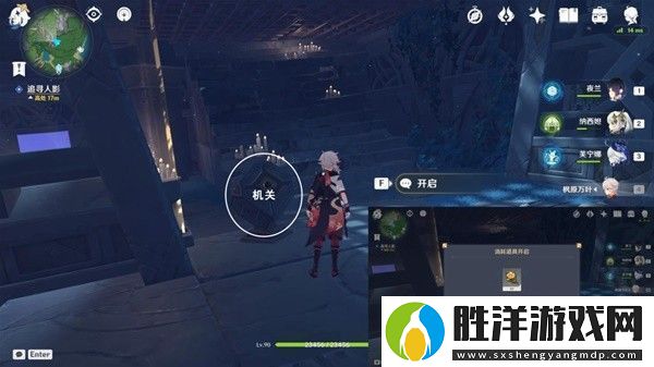 原神4.2生日快樂追尋任務流程攻略