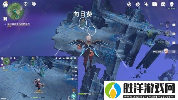 原神4.2生日快樂追尋任務流程攻略