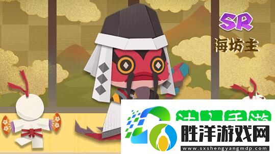 海坊主喜歡什么-妖怪屋海坊主喜歡的食物玩具家具介紹