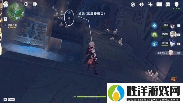 原神4.2生日快樂追尋任務流程攻略