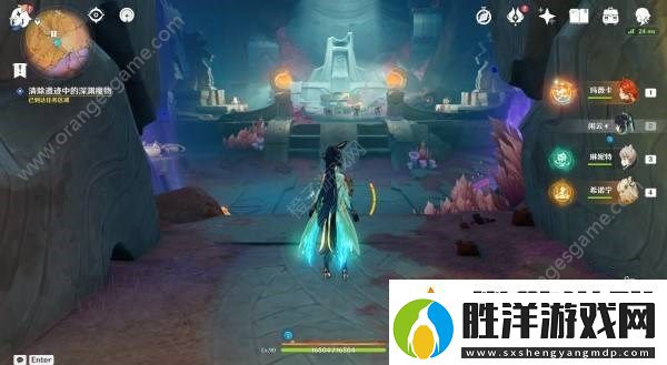 原神古遺跡的調查者任務怎么做