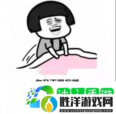 又到了一個穿棉襖和穿半袖的兩個人擦肩而過互罵**的季節(jié)了表情包圖片