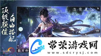 波西亞時光人物關系等級揭示了角色互動背后的深層次情感與影響力