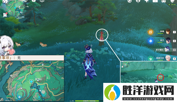 原神沉玉谷華麗寶箱在哪里