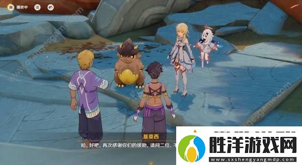 原神古遺跡的調查者任務怎么做