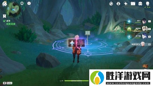 原神4.2生日快樂追尋任務流程攻略
