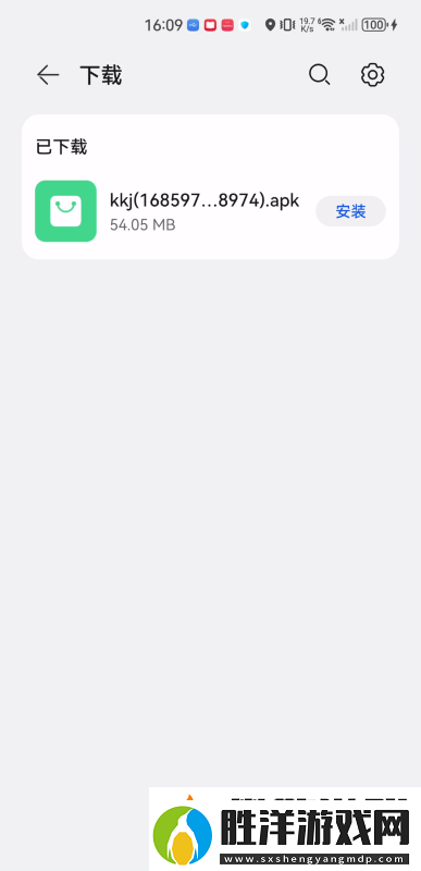 看看劇下載