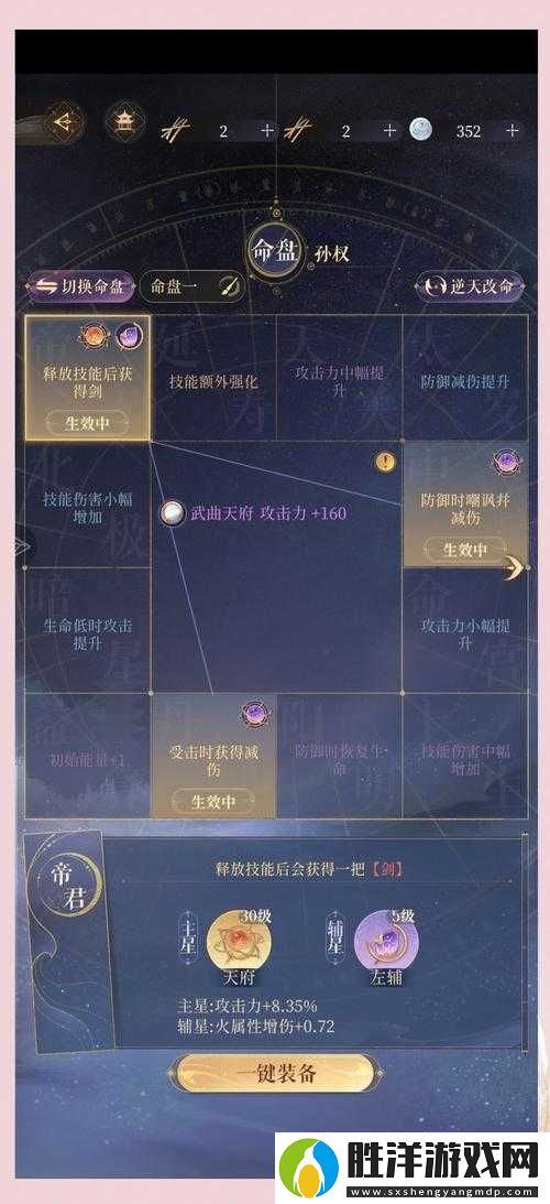 卡關必看！那奇亞要塞任務零失敗攻略，手殘黨也能輕松通關！
