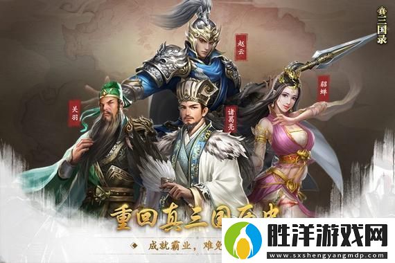 玩轉崩壞：星穹鐵道×星巴克主題店?-感受咖啡與游戲的奇妙碰撞！