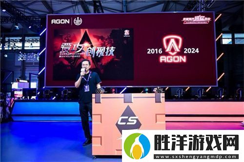 FUN肆嗨潮好玩AGON愛攻超級潮玩節落地CJ2024