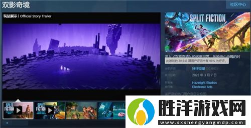 中國玩家全球首通雙影奇境隱藏關！制作人認證，網友：這是要開環太平洋機甲？