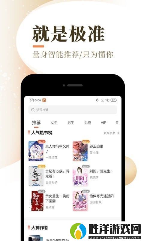短文集合5大全最新地址分享平臺-短文集合目錄列表全部免費完整版下載