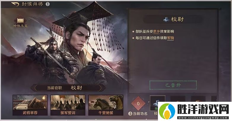 又一款國產AI Manus橫空出世，且看手業如何將AI技術融入產品之中