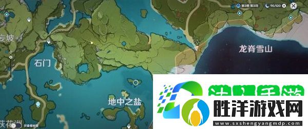 原神地中之鹽怎么進-原神地中之鹽開啟方法介紹